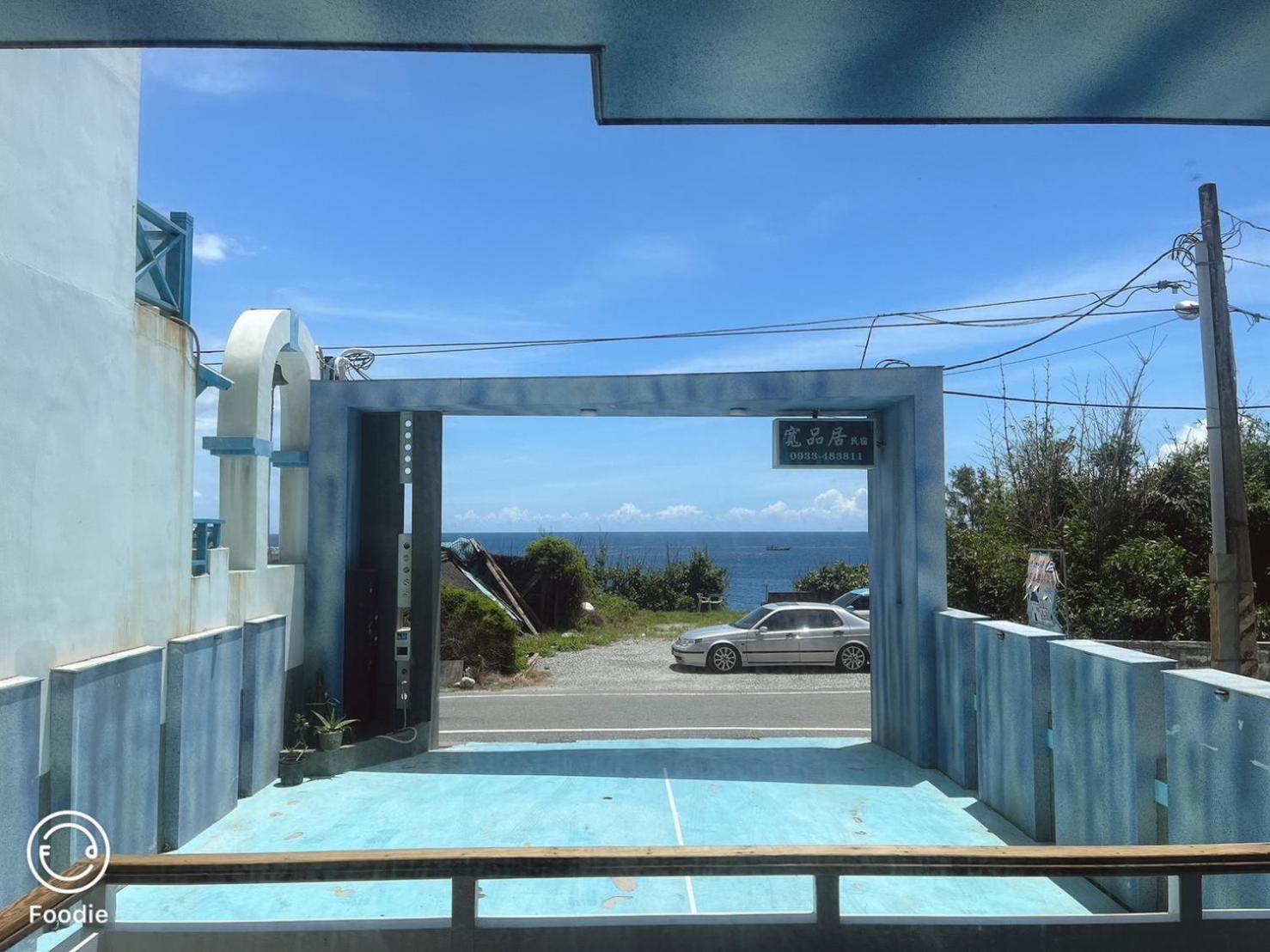 Kuanpinju Seaview Bnb Dahan Luaran gambar